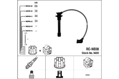 Провода зажигания ngk +gratisy фото №1