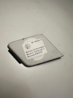 Заглушка фаркоп перед 5n0807241b vw tiguan lift фото №1