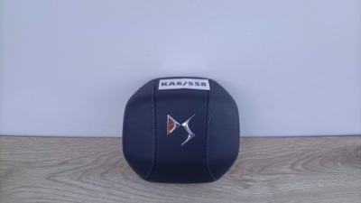 Citroen ds3 ds7 ds9 заглушка подушки безпеки шкіра захист керма ka6/558 фото №1