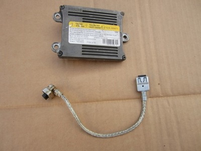 Шланг перетворювача ксенон land rover freelander ii фото №1