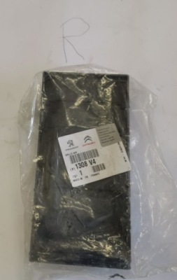 Peugeot 308 решітка впуск повітря w pas 07-2013 фото №1