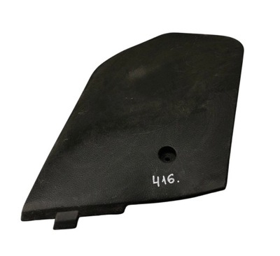 Защита левая туннель консоль kia magentis ii 84770-2g000 фото №1