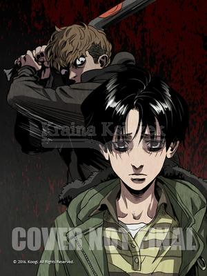 Killing Stalking: Deluxe Edition Vol. 1 Koogi