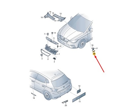 Seat ibiza v kj1 передняя часть правый радиатор решётка полоса 6f0853457041 фото №1