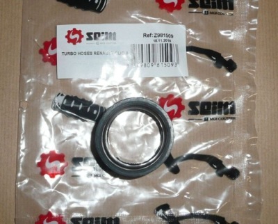 Уплотнители трубка турбины r clio ii sei 981509 фото №1