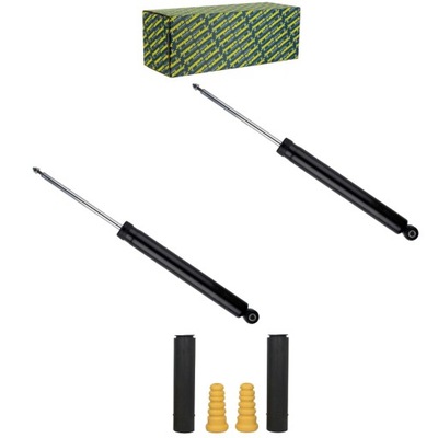 Амортизатори задня + захист відбійники do ford kuga mk1 2008-2012 фото №1