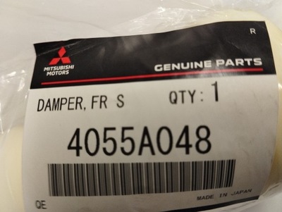 Новый отбойник амортизатора mitsubishi 4055a048 фото №1