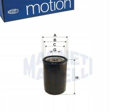 Фильтр масла m.marelli do peugeot 4007 4008 фото №1