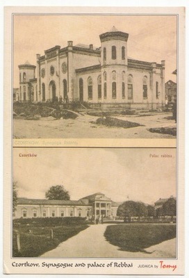 CZORTKÓW UKRAINA SYNAGOGA PAŁAC JUDAICA BY TOMY