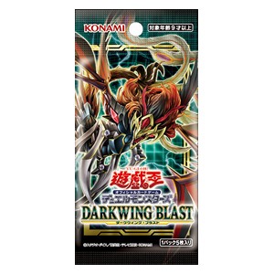 Darkwing Blast (OCG) Booster Yu-Gi-OH