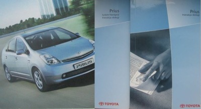 TOYOTA PRIUS II XW20 2003-2009 MANUAL MANTENIMIENTO  