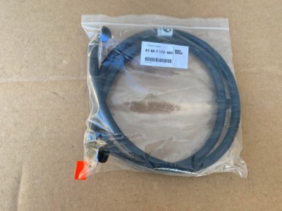 Шланг омывателя фары bmw x6 e71 7172484 фото №1