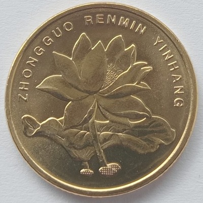 5 Jiao 2002 Mennicza (UNC)