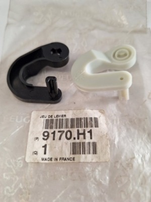 Набор тяг замка дверь peugeot 306 оригинальный номер 9170h1 фото №1