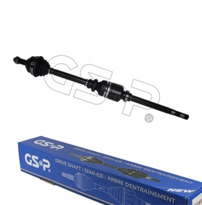Gsp 210057 wał привідний фото №1
