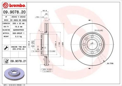 ДИСК ГАЛЬМІВНИЙ 258X22 BREMBO BRE09.9078.20