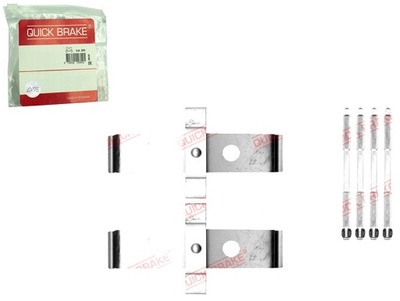 Набор монтажный тормозных колодок перед land rover range rover iii range rover фото №1