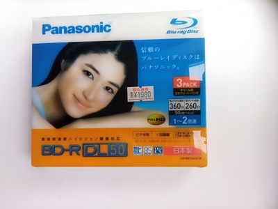 Panasonic BD-R DL 50GB Printable x2 3szt - 3pack