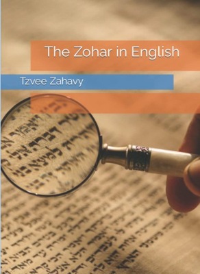 The Zohar in English BOOK