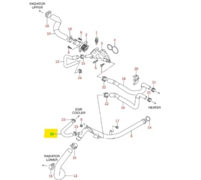 Шланг водяний egr suzuki ignis / swift фото №1
