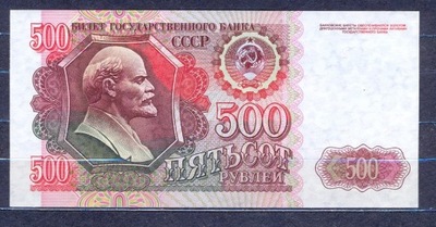 1992 - 500 rubli .. P249..UNC