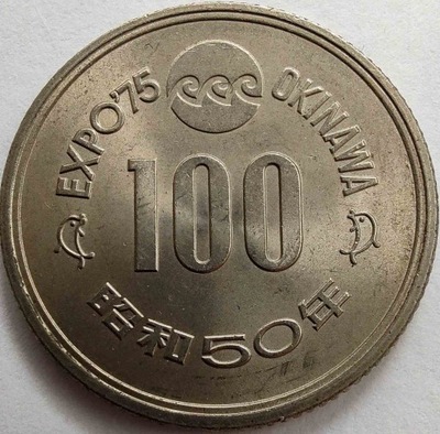 0785 - Japonia 100 jenów, 50 (1975)