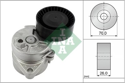 INA 534 0104 10 НАТЯЖИТЕЛЬ РЕМНЯ ПОЛИКЛИНОВОГО ПОЛИКЛИНОВОГО