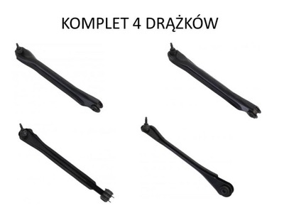 Важіль тяга задня задній ford escape maverick mazda tribute фото №1