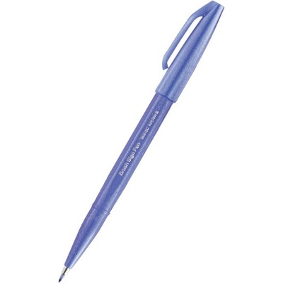 Pentel Pisak pędzelkowy do kaligrafii Brush Sign Pen niebiesko-fioletowy
