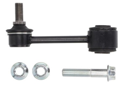 555 соединитель стабилизатора задняя nissan nv200 фото №1