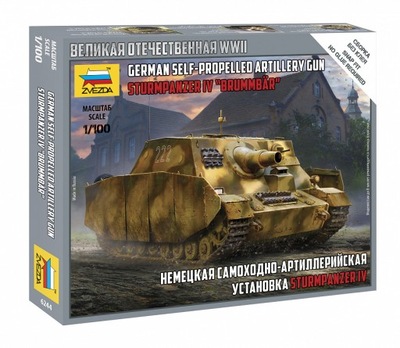 Sturmpanzer IV BRUMMBAR 1/100 Zvezda 6244