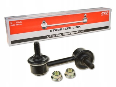 Peugeot 4007 07- соединитель стабилизатора задняя ctr фото №1