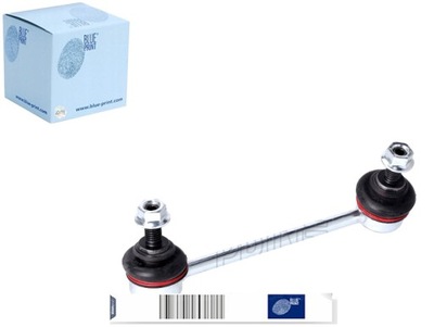 Соединитель тяга стабилизатора задняя p land rover discovery sport фото №1