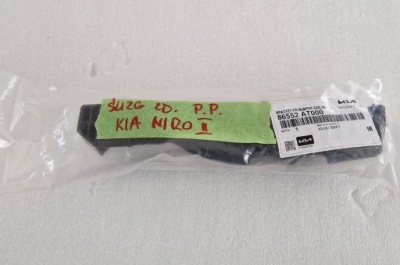 Kia niro ii напрямна бампера правий перед 86552-at000 фото №1