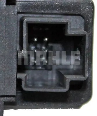 Двигун кришка обдув повітря aa 50 000p mahle фото №1