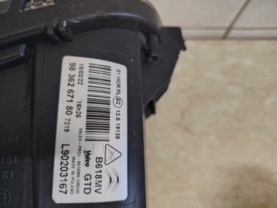 Citroen c3 iii lift 20- лампа левая передняя led vision 9836267180 фото №1