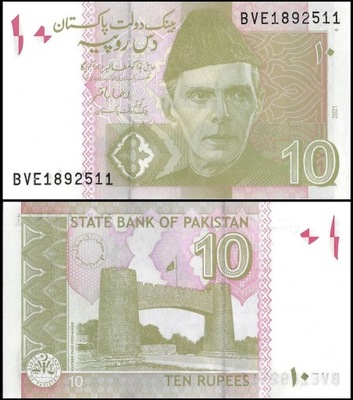 Pakistan 10 Rupia 2021 P-45p UNC