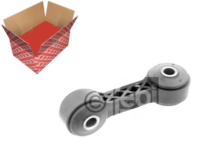 Соединитель стабилизатора 65mm hyundai atos 1.0 02.98- фото №1