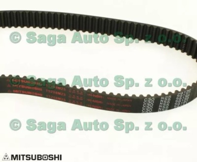 Ремень распределительного вала 152s8m25 фото №1