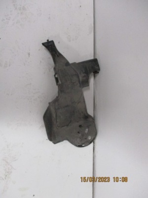 Захист балка citroen c3 aircross 9688308780 права фото №1