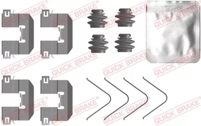 QUICK BRAKE 109-0104 КОМПЛЕКТ АКСЕСУАРІВ, КОЛОДКИ HAM