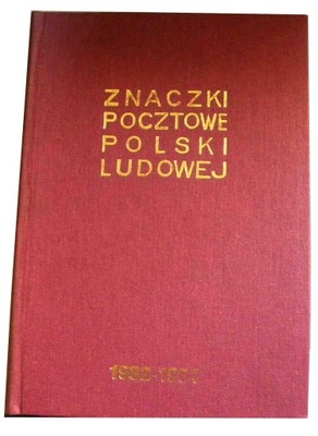 Klaser jubileuszowy tom XV 1982-1984