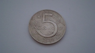 5 koron - Czechosłowacja - 1973