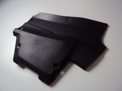 Кришка акумулятор range rover evoque ii l551 фото №1