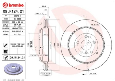 ГАЛЬМІВНІ ДИСКИ ГАЛЬМІВНІ ЗАД BREMBO 09.R124.21 09R12421