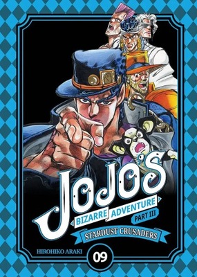 JOJO's Bizarre Adventure - part III tom 09