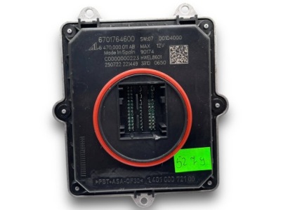 Maserati levante преобразователь лампы led 6701764600 m фото №1