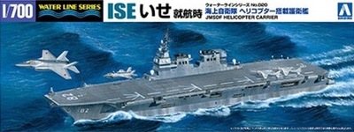 Aoshima 04162 MSDF Helicopter Equipped Ise 1/700