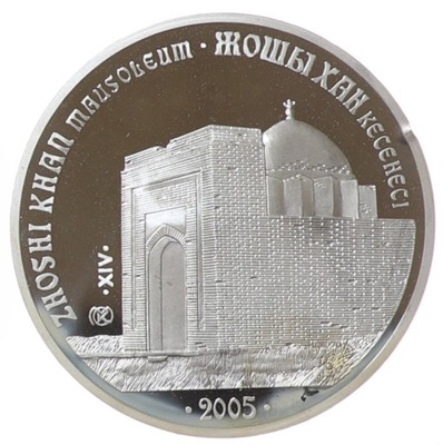 500 tenge - Mauzoleum Dżoszi Chana - Kazachstan - 2005 rok
