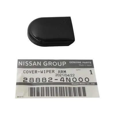 Заглушка рычага дворники qashqai leaf pulsar 288824n000 orginał фото №1